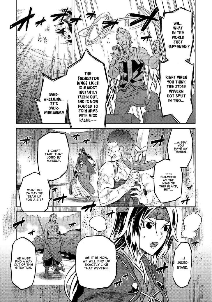 Read ReMonster Manga Online