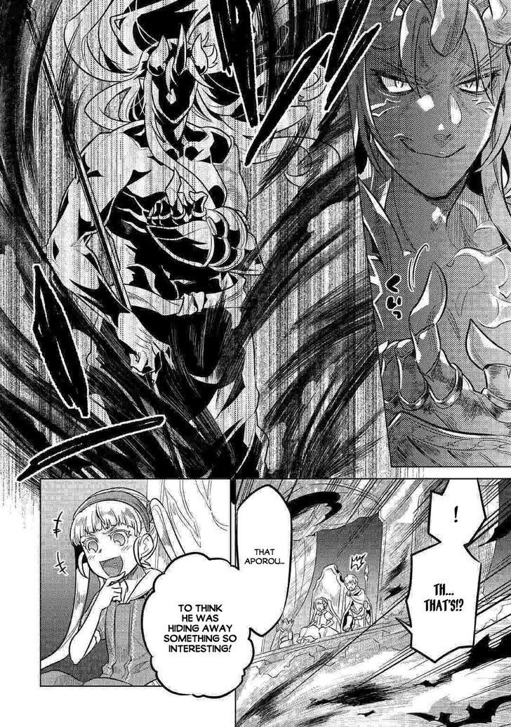 Read ReMonster Manga Online