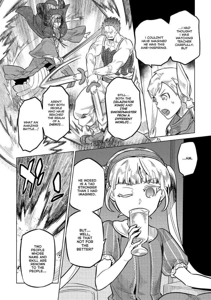 Read ReMonster Manga Online