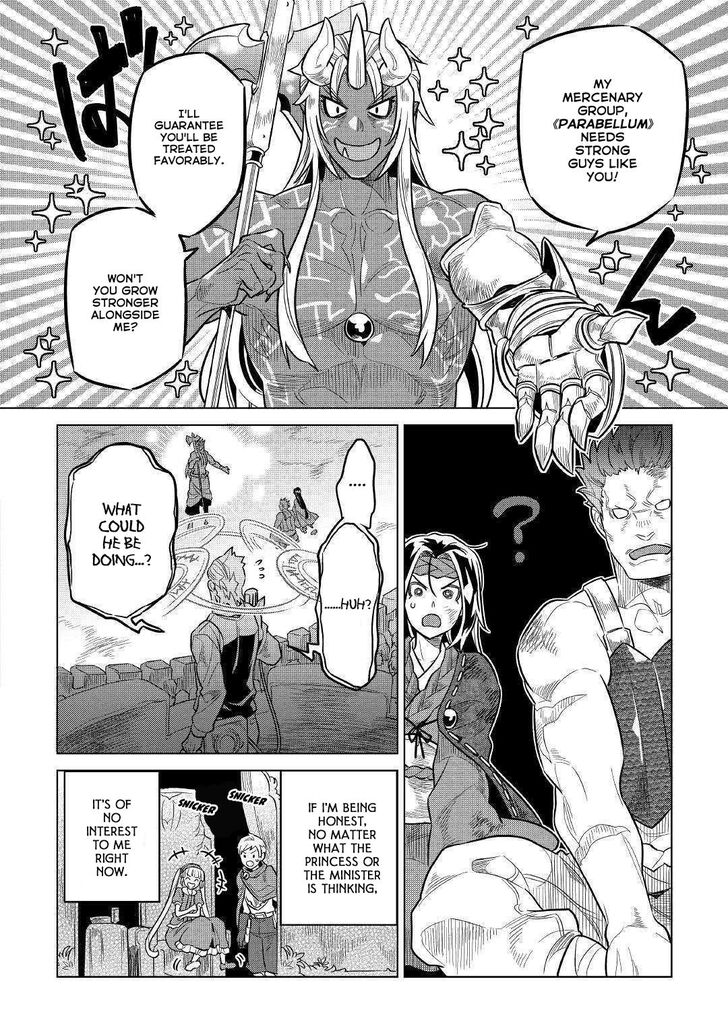 Read ReMonster Manga Online