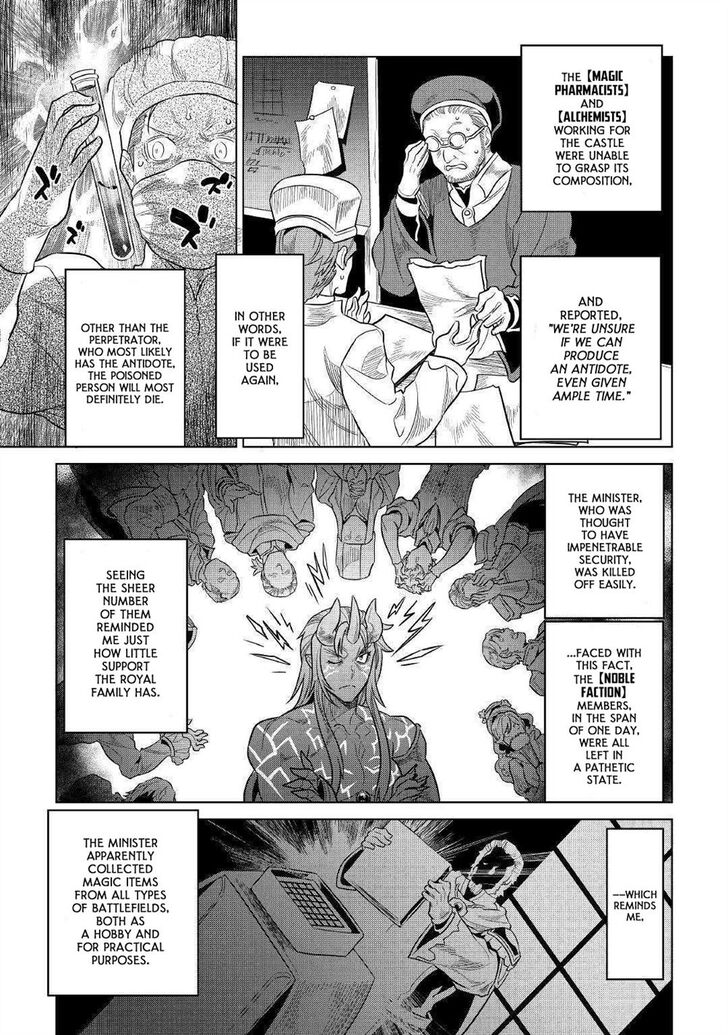 Read ReMonster Manga Online