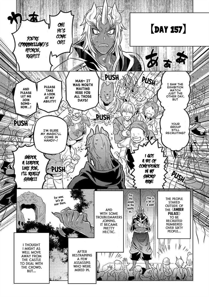 Read ReMonster Manga Online