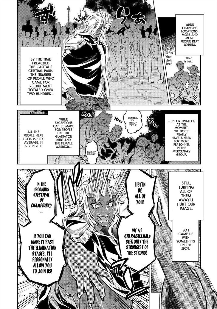 Read ReMonster Manga Online