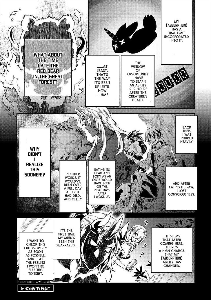 Read ReMonster Manga Online