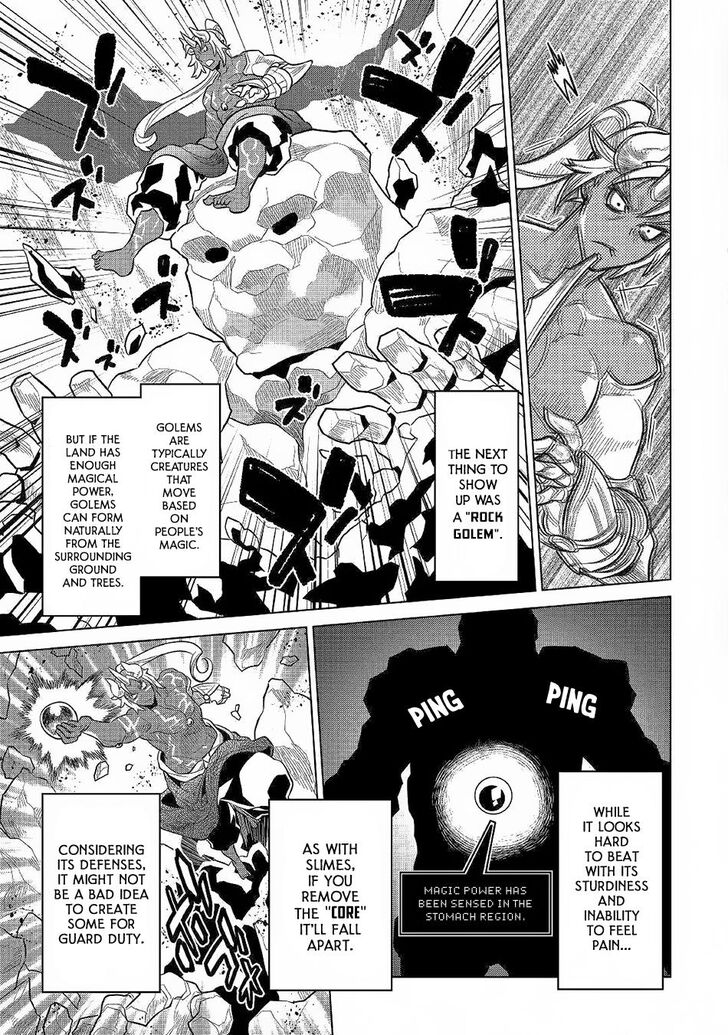 Read ReMonster Manga Online