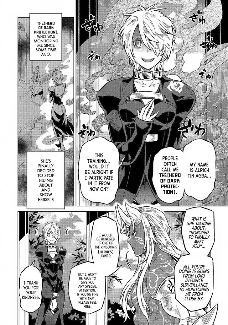 Read ReMonster Manga Online