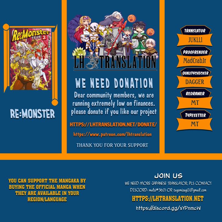 Read ReMonster Manga Online