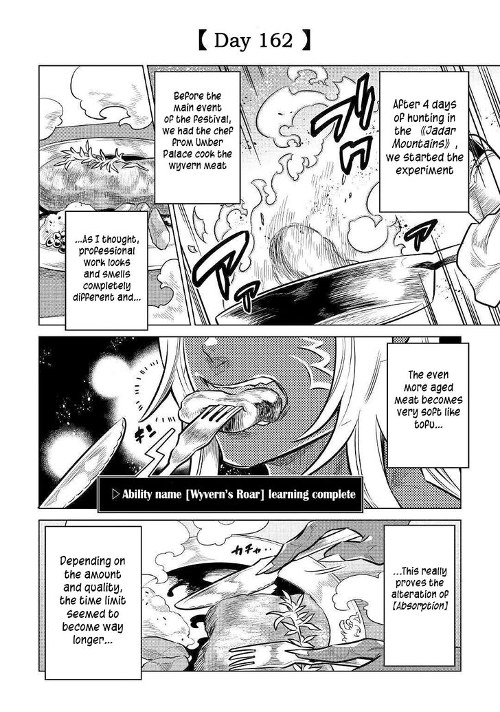 Read ReMonster Manga Online