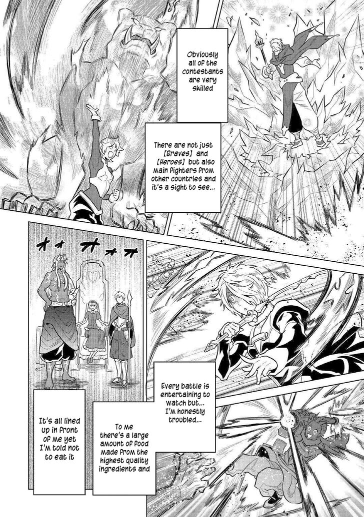 Read ReMonster Manga Online