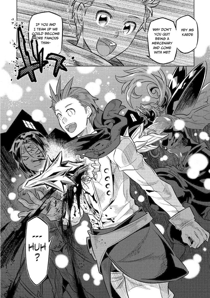 Read ReMonster Manga Online