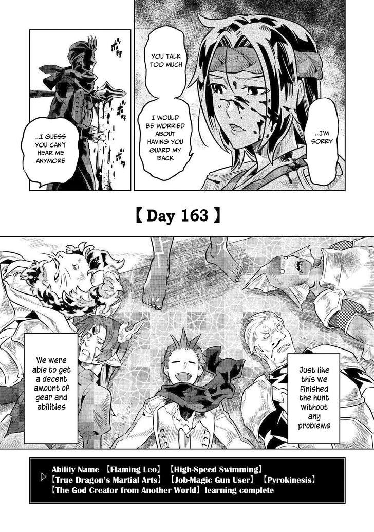 Read ReMonster Manga Online