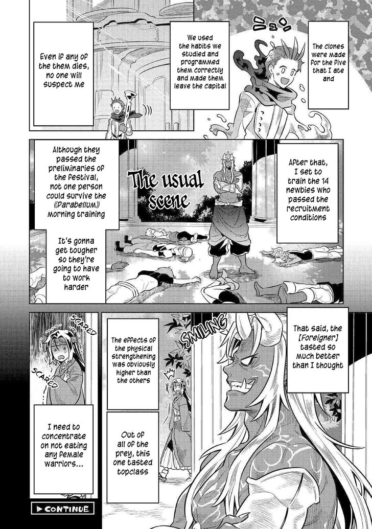 Read ReMonster Manga Online