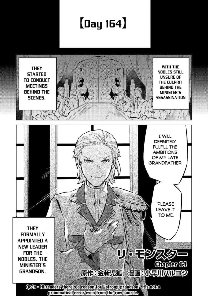 Read ReMonster Manga Online