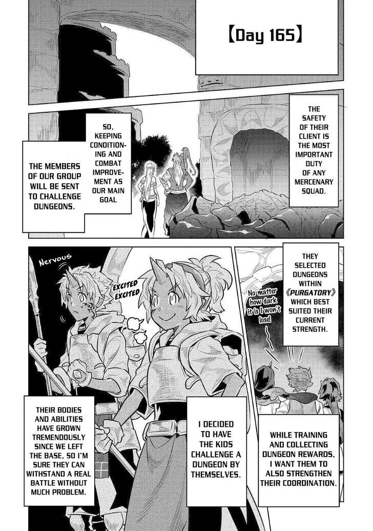 Read ReMonster Manga Online