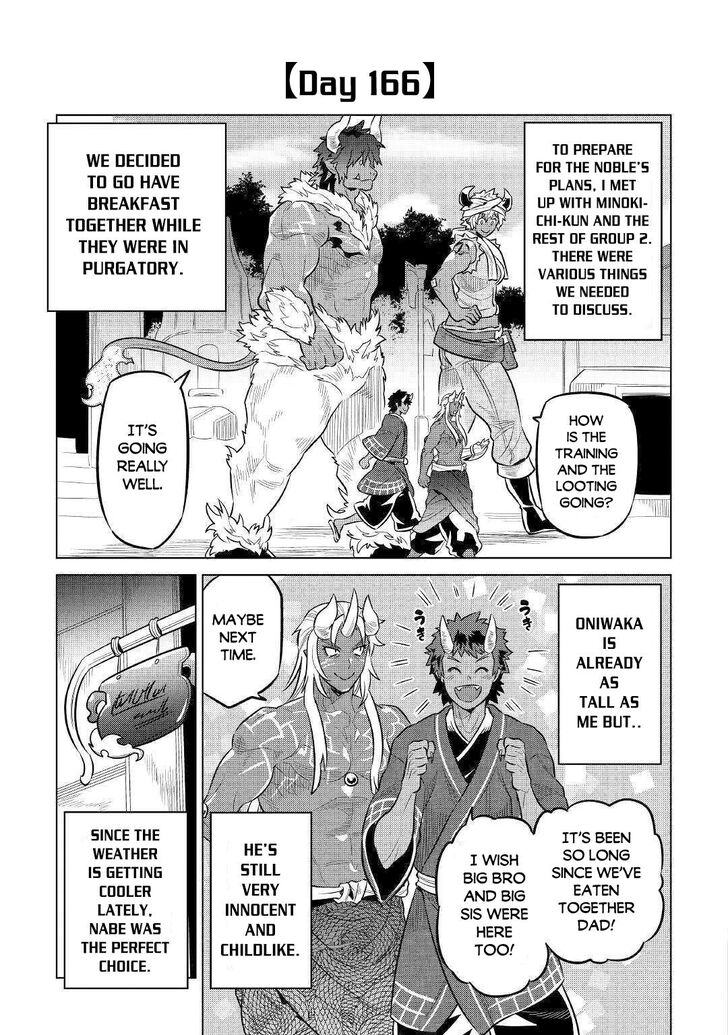 Read ReMonster Manga Online