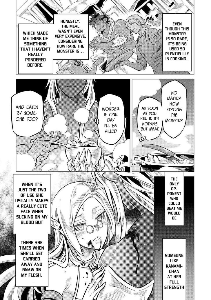 Read ReMonster Manga Online