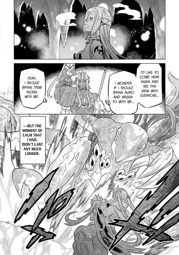 Read ReMonster Manga Online