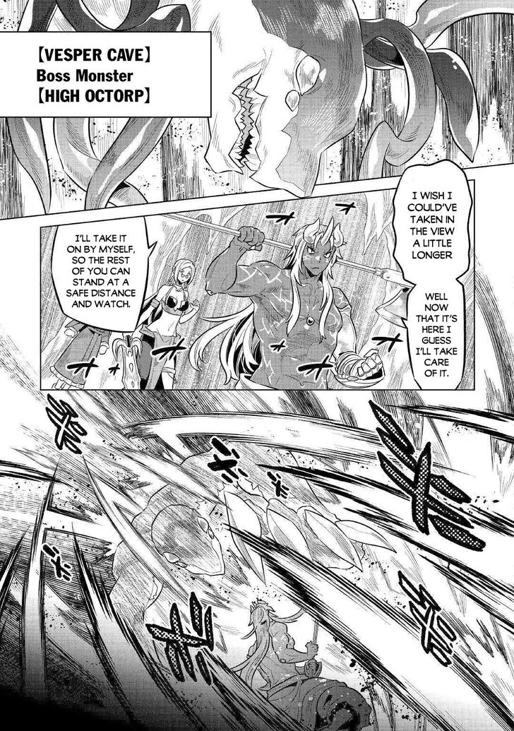 Read ReMonster Manga Online