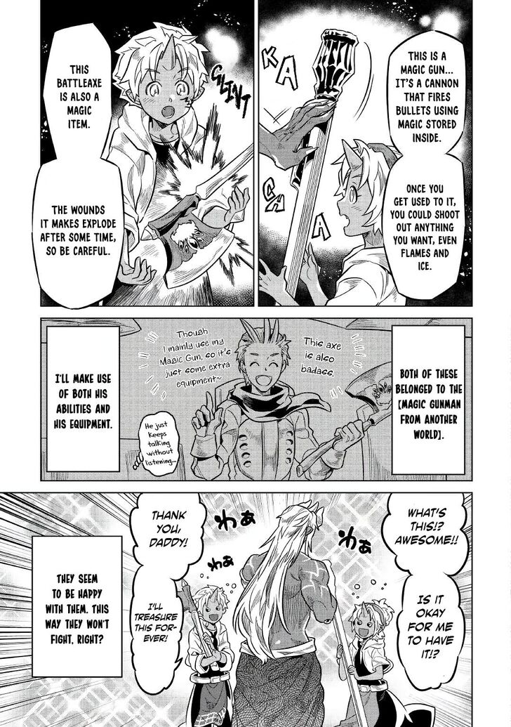 Read ReMonster Manga Online