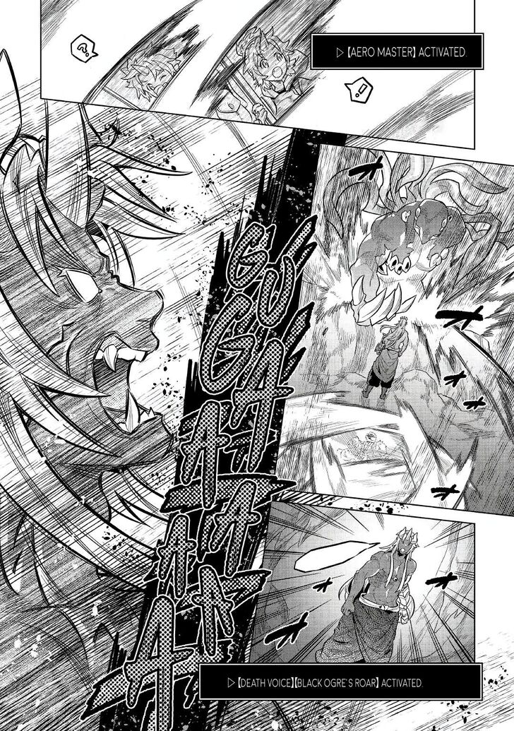 Read ReMonster Manga Online