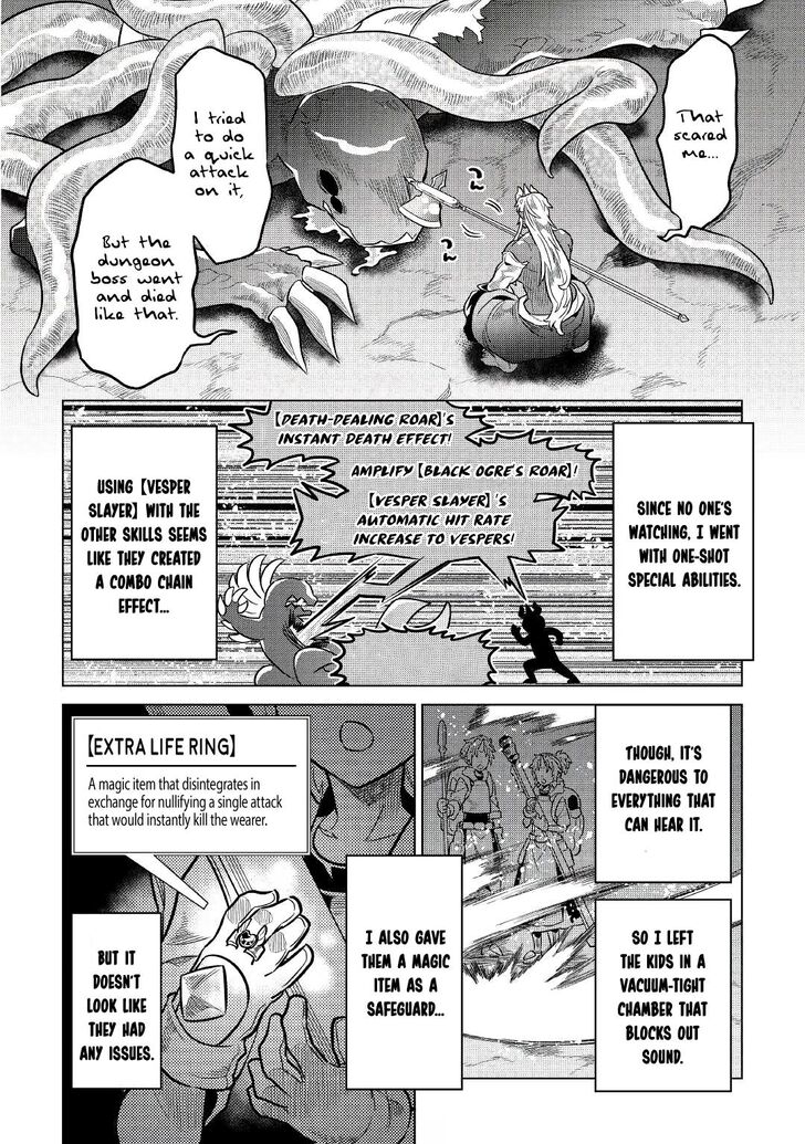 Read ReMonster Manga Online