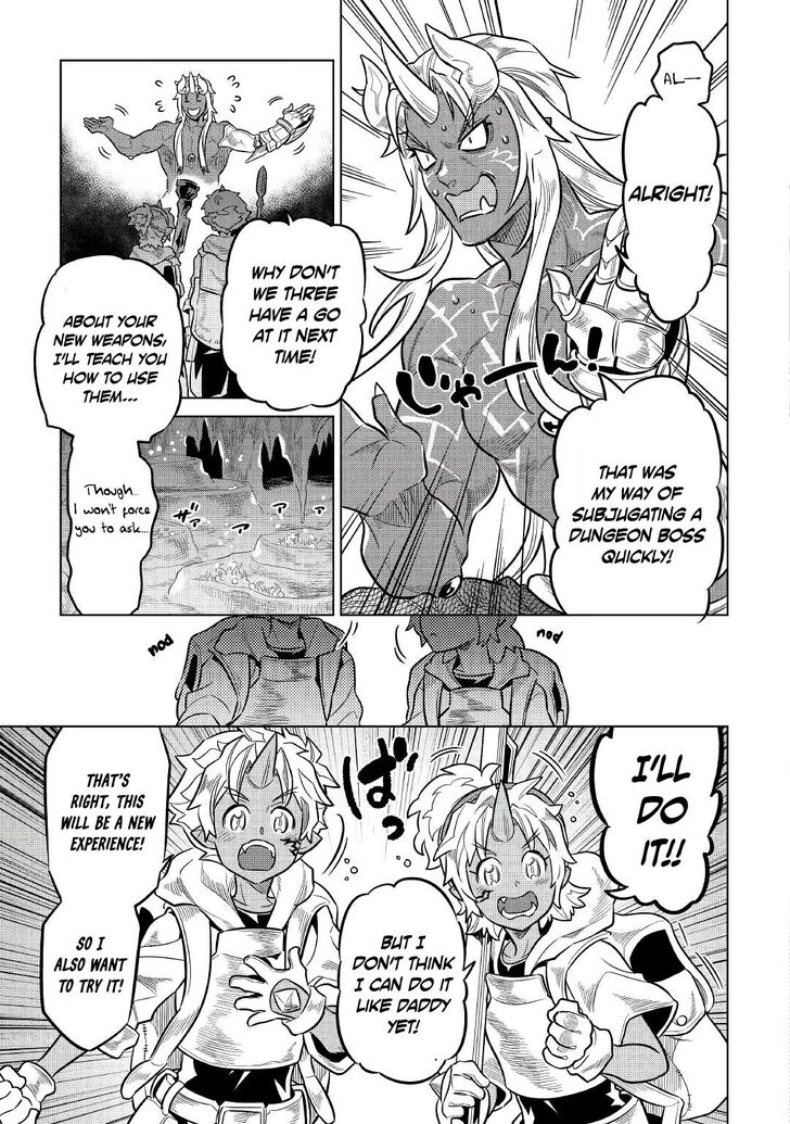 Read ReMonster Manga Online