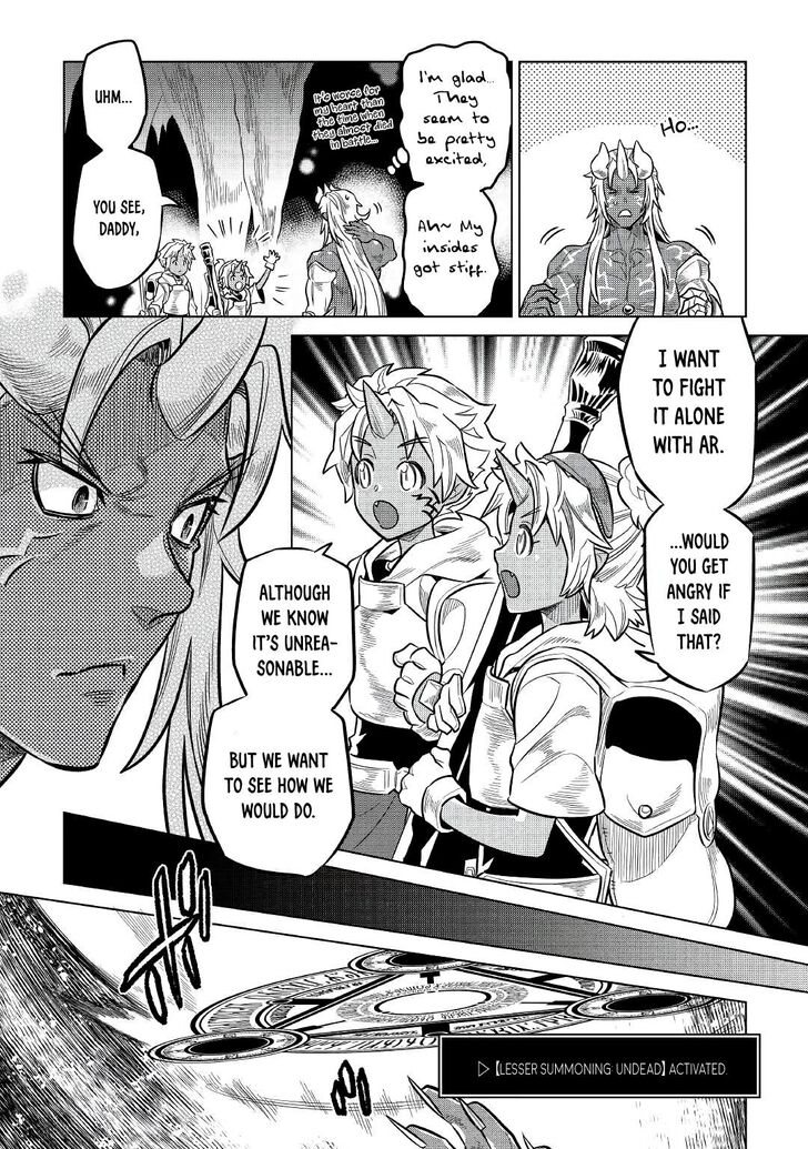 Read ReMonster Manga Online