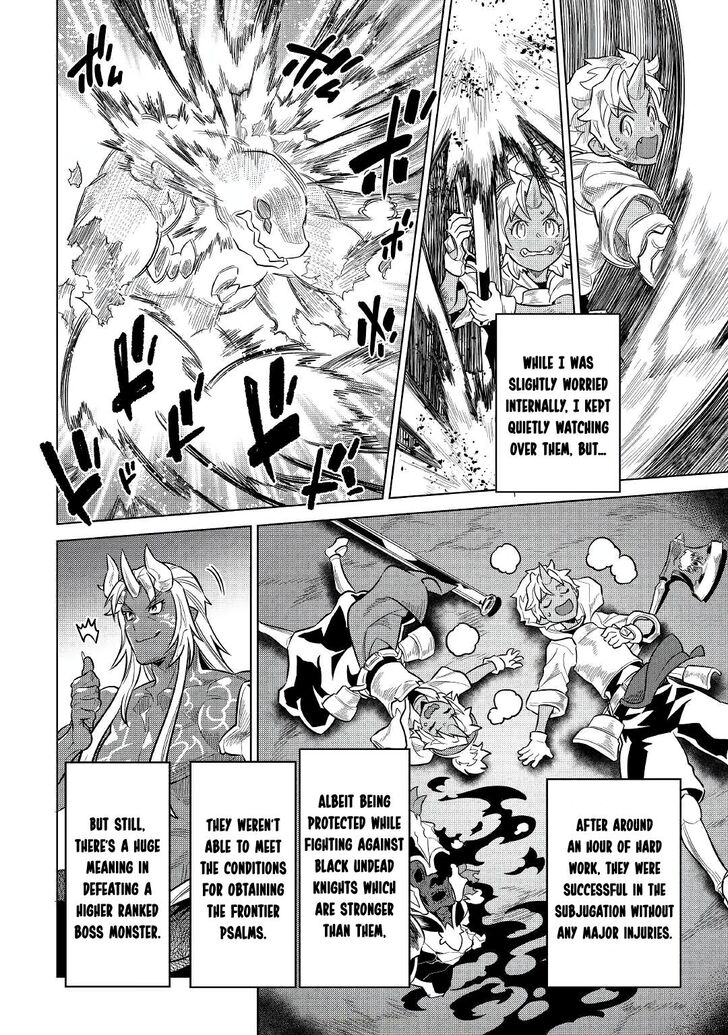 Read ReMonster Manga Online