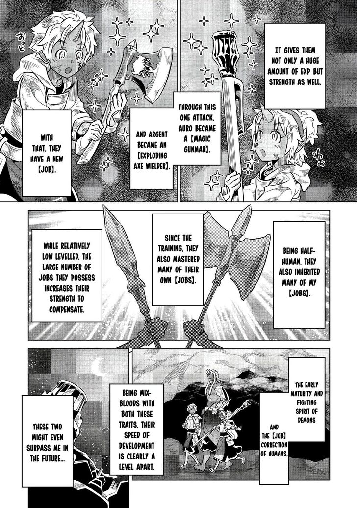 Read ReMonster Manga Online