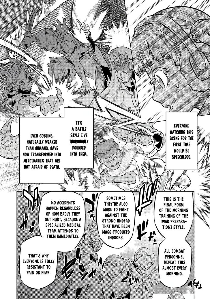 Read ReMonster Manga Online