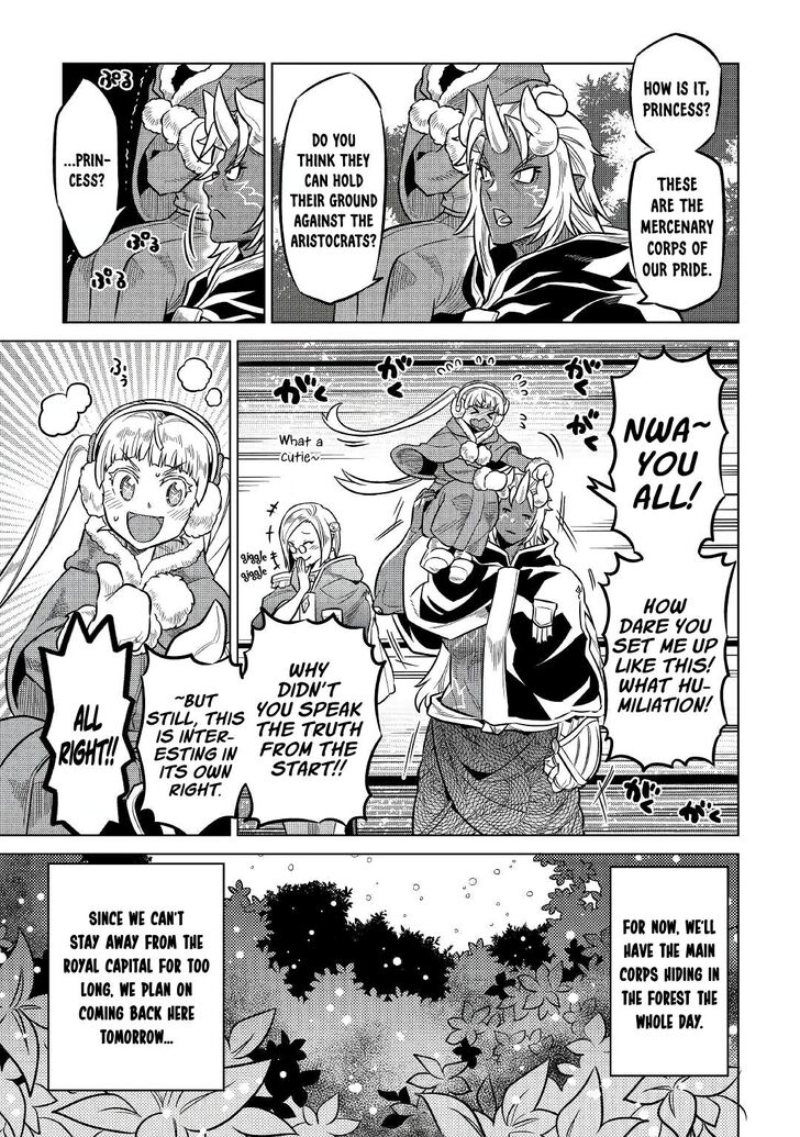 Read ReMonster Manga Online