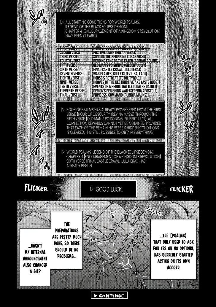 Read ReMonster Manga Online