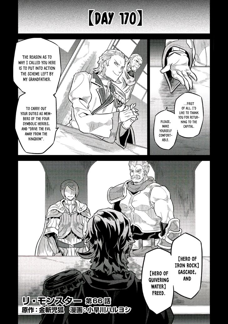 Read ReMonster Manga Online