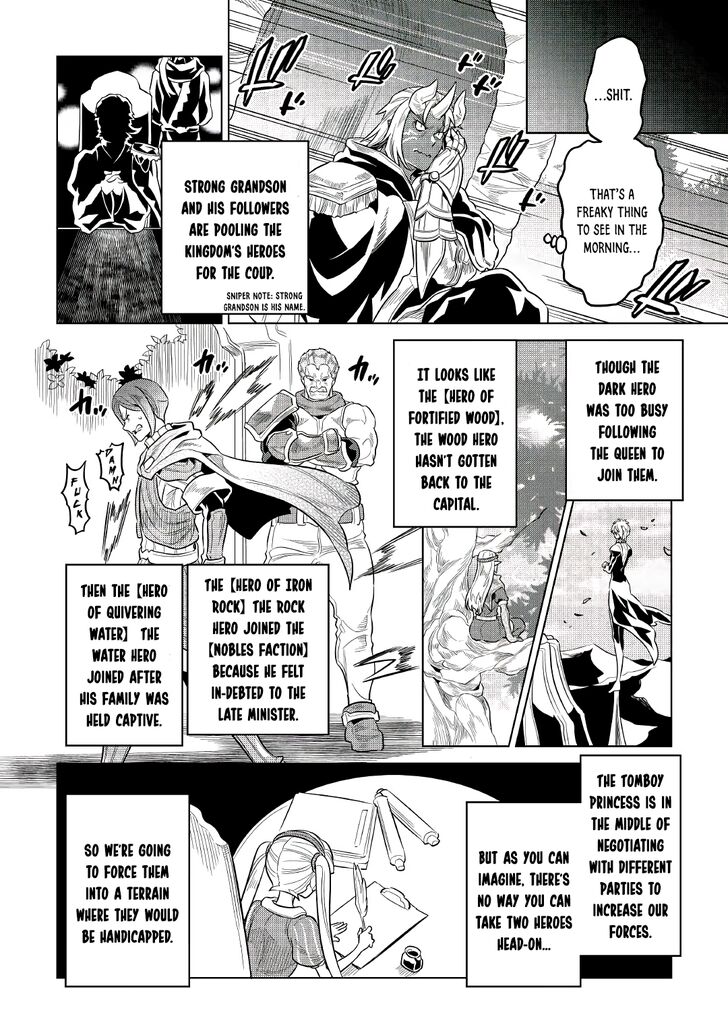 Read ReMonster Manga Online