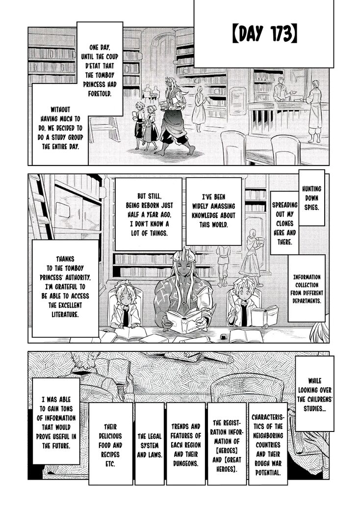 Read ReMonster Manga Online