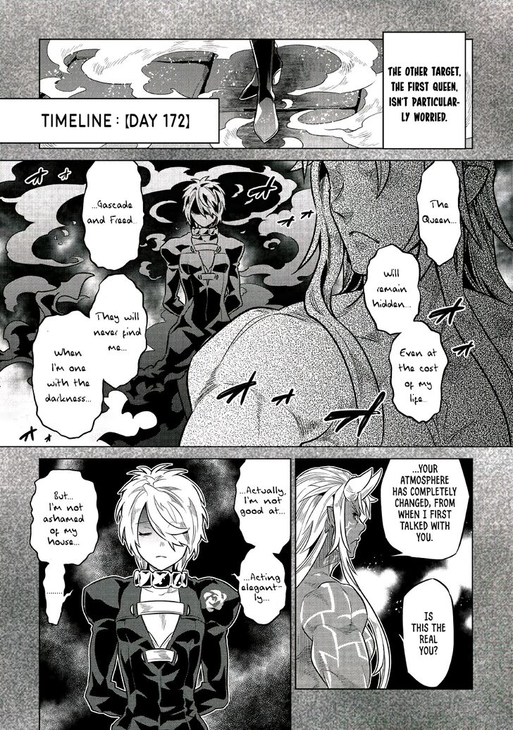 Read ReMonster Manga Online