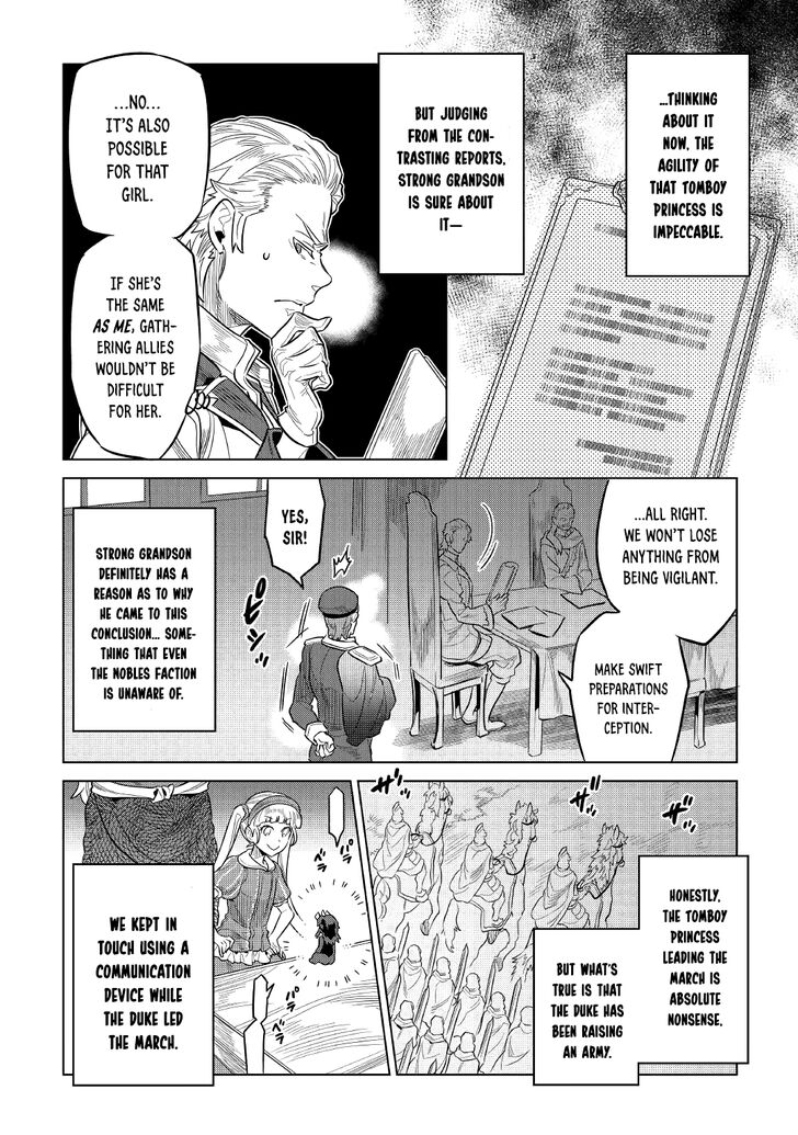 Read ReMonster Manga Online