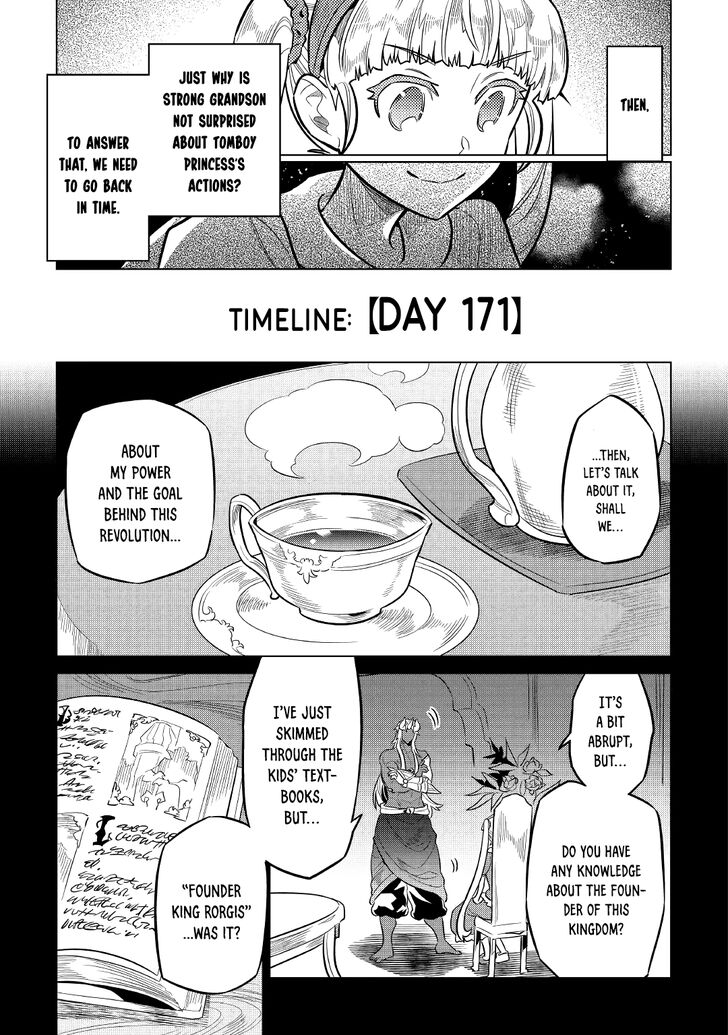 Read ReMonster Manga Online