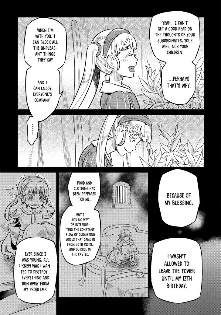 Read ReMonster Manga Online