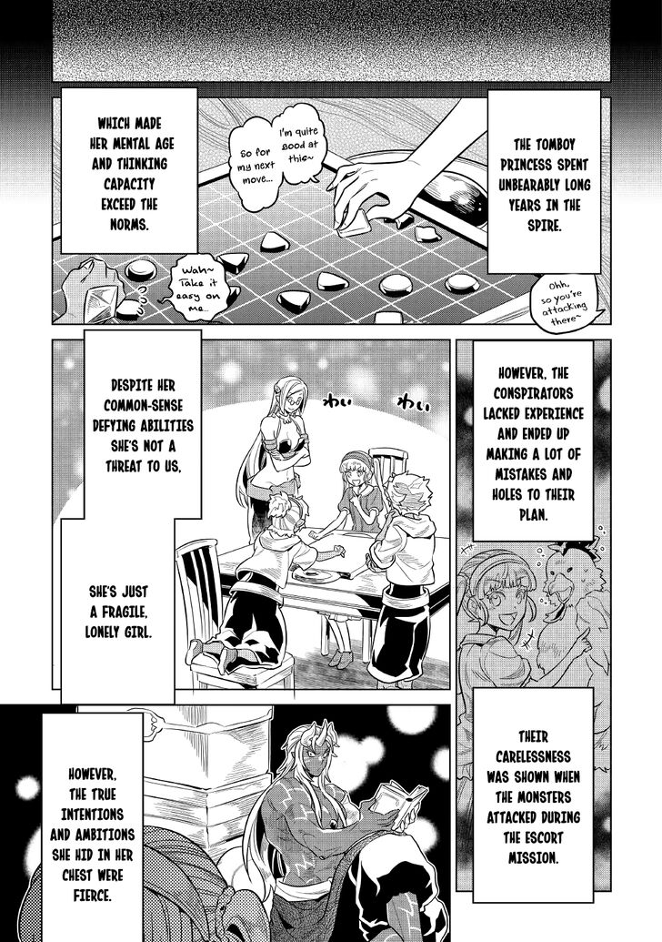 Read ReMonster Manga Online