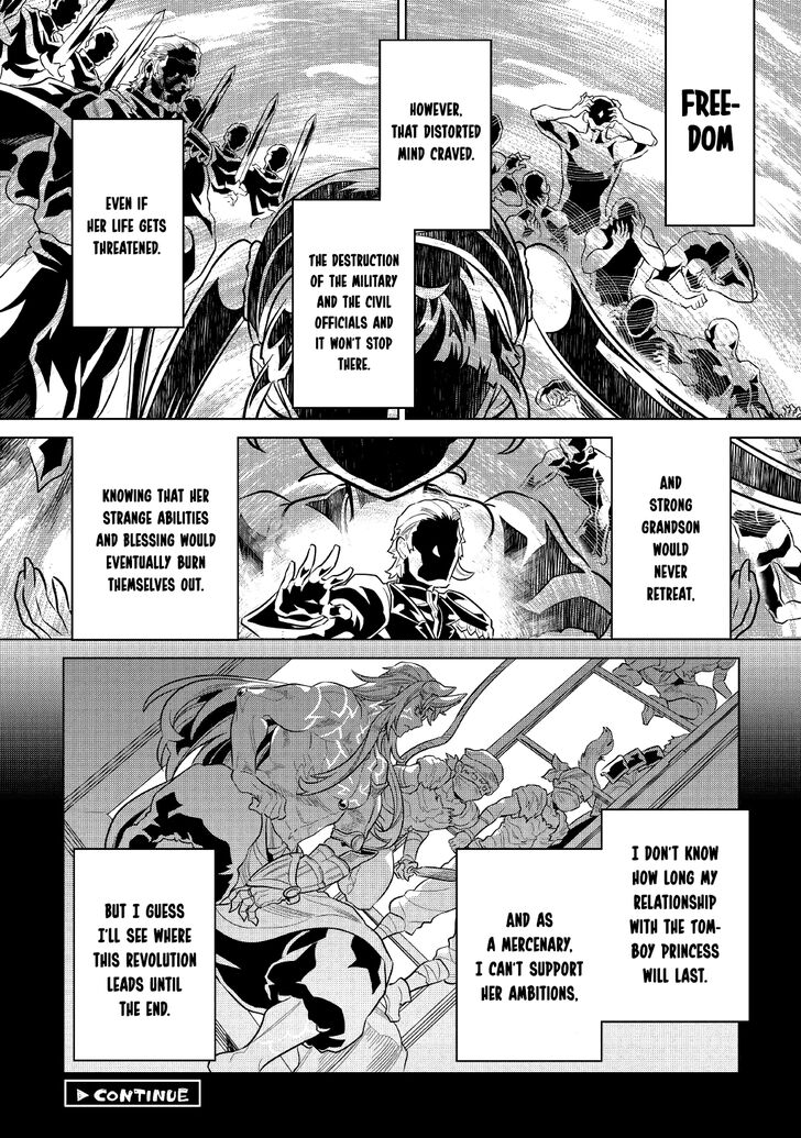 Read ReMonster Manga Online