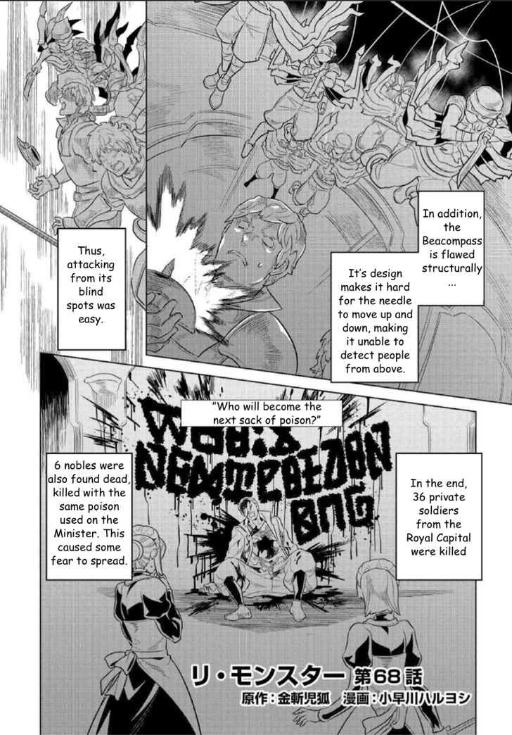 Read ReMonster Manga Online