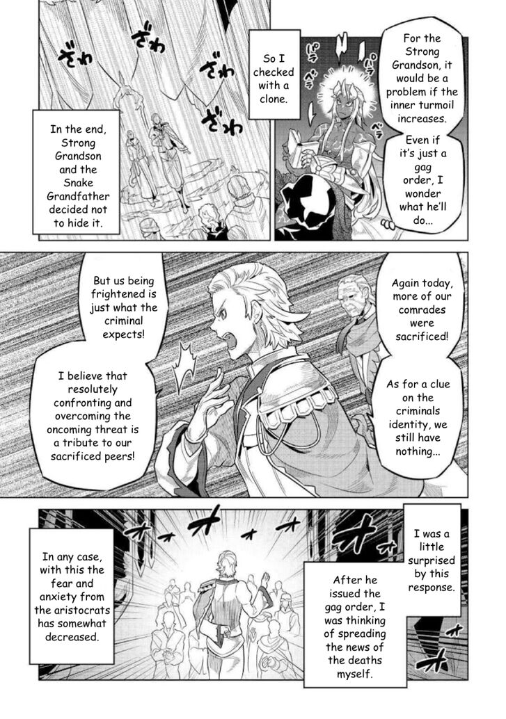 Read ReMonster Manga Online