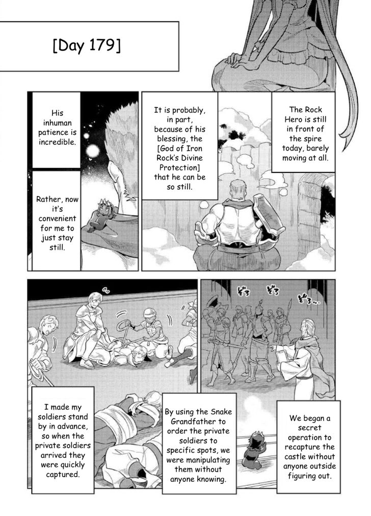 Read ReMonster Manga Online