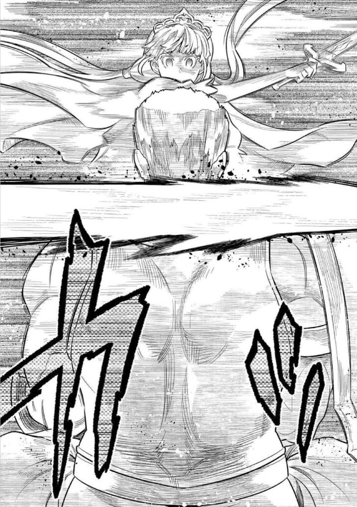 Read ReMonster Manga Online