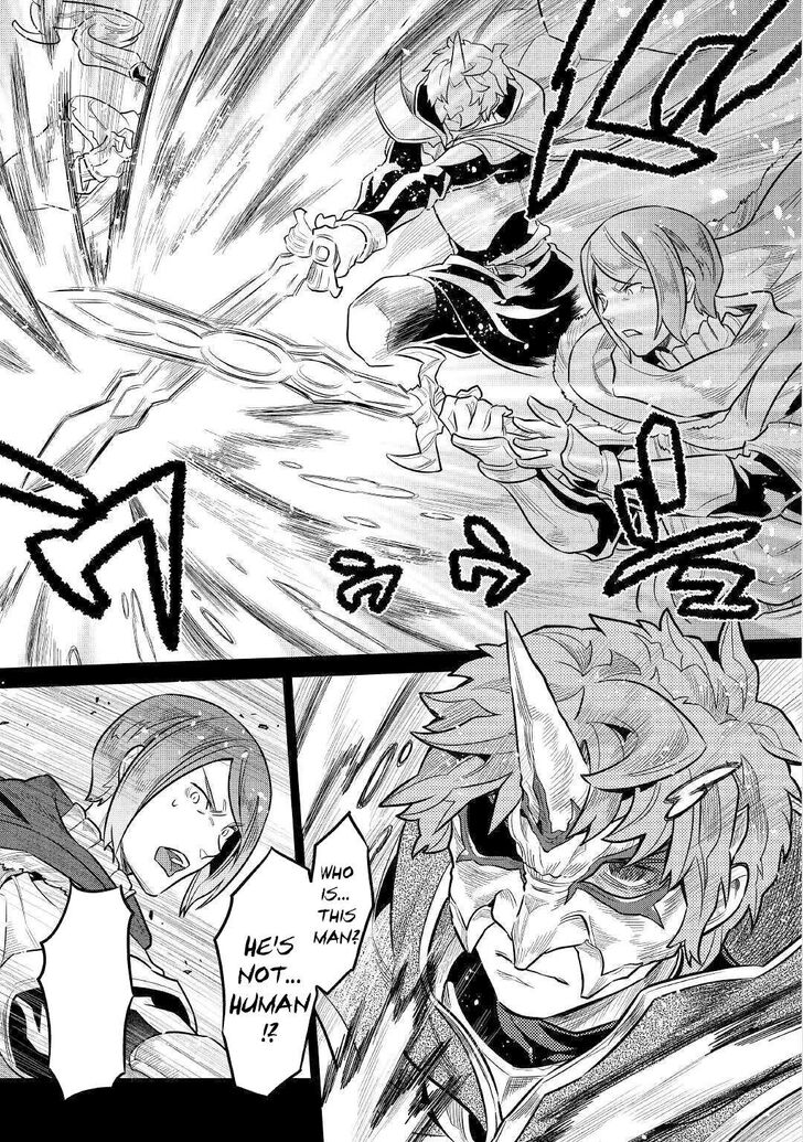 Read ReMonster Manga Online