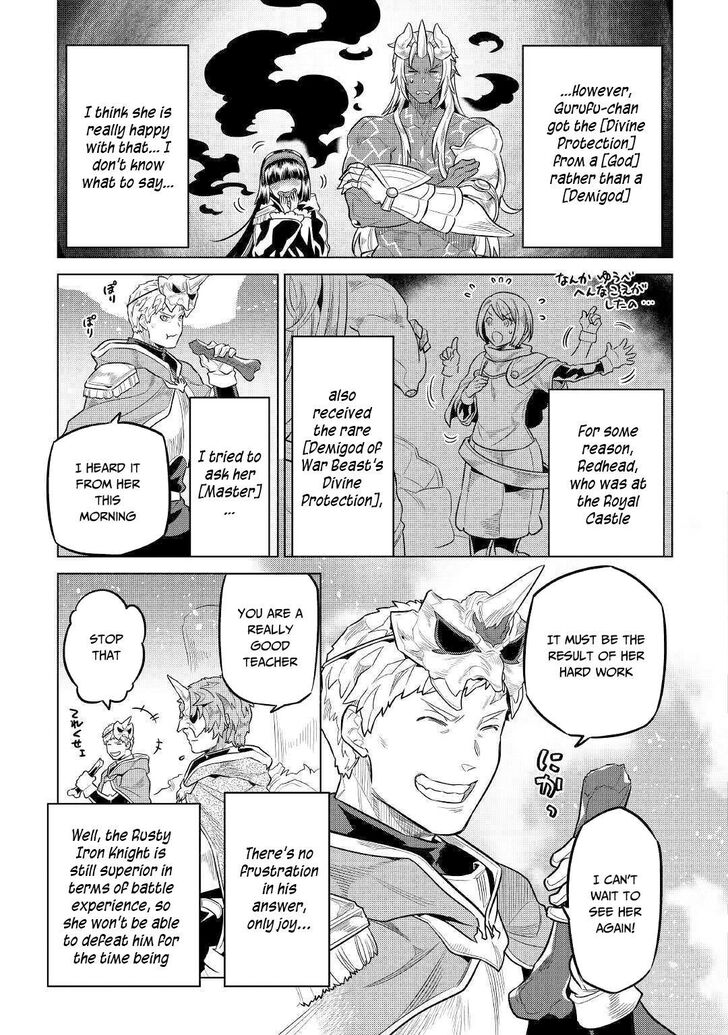 Read ReMonster Manga Online