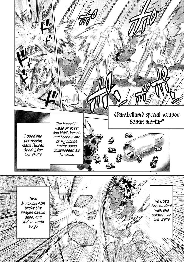 Read ReMonster Manga Online