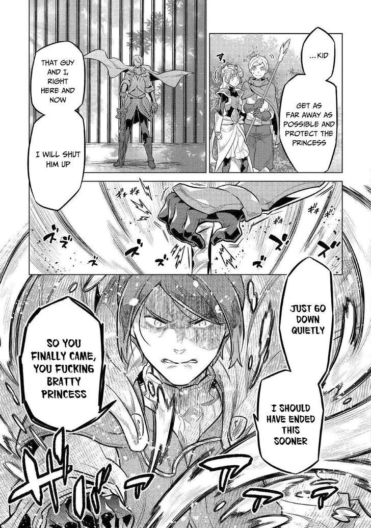 Read ReMonster Manga Online