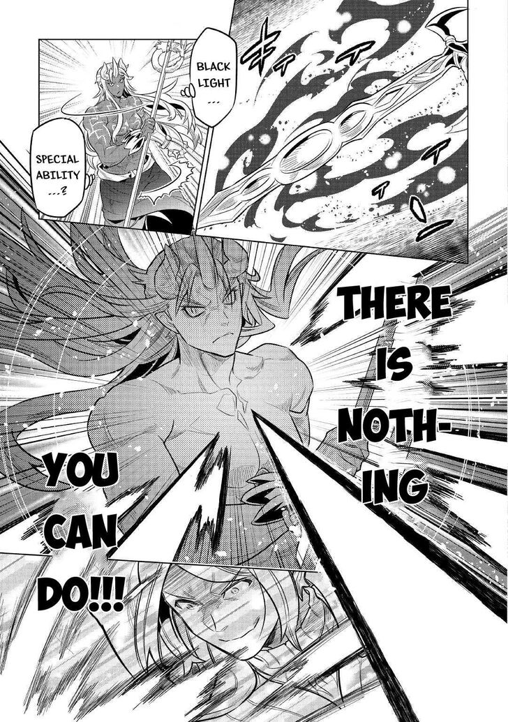 Read ReMonster Manga Online